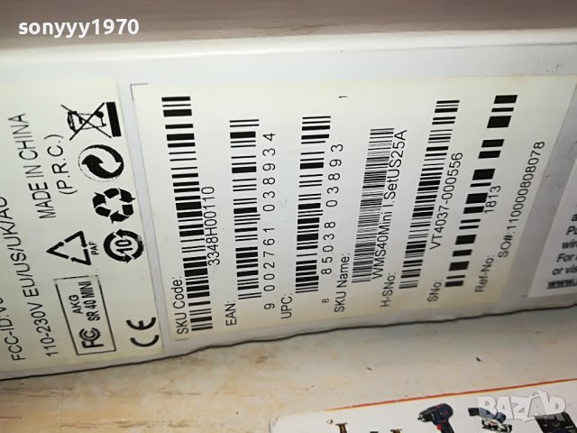 AKG ВНОС GERMANY 1501231618, снимка 16 - Микрофони - 39313820