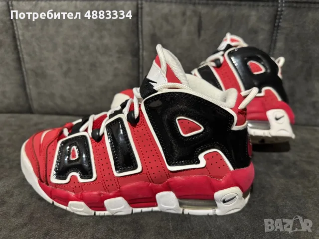 Nike Сникърси Air More Uptempo
