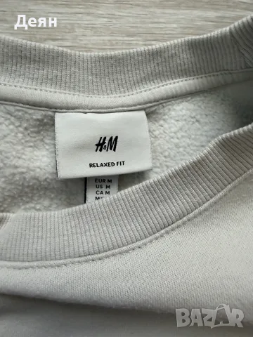 Мъжки суитчъри и блузи H&M, ZARA и други.
, снимка 2 - Блузи - 55980026