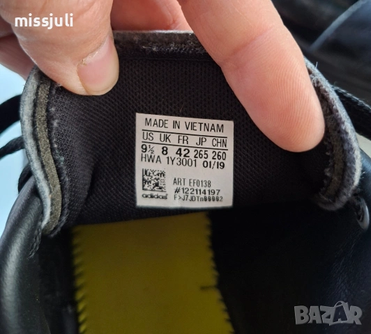 Сникърси Адидас, снимка 3 - Маратонки - 54313604