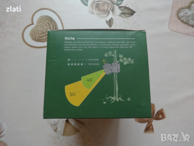 Дигитална ловна / наблюдателна камера (Digital Trail Camera) – Нова с 8 батерии AA и SD Карта 64GB, снимка 6 - Комплекти за видеонаблюдение - 54055397