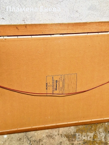 Голям натюрморт по Върнън Уорд, снимка 9 - Картини - 54178422