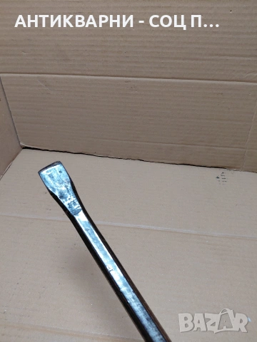 Соц Стара Ръчно Кована Щанга Лост Кози Крак 1.300кг. НОМЕР 645., снимка 6 - Антикварни и старинни предмети - 54102272