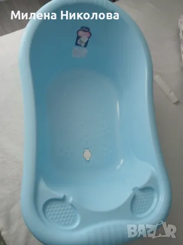 Вана за бебе с подарък , снимка 1