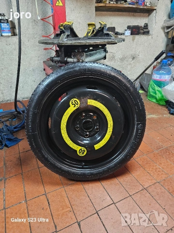 Патерица VW T-ROC 