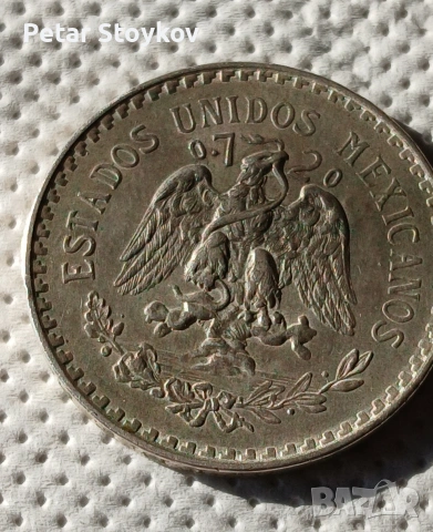 Стари сребърни монети., снимка 8 - Нумизматика и бонистика - 53150930