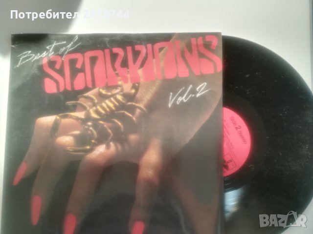 Грамофонни плочи, снимка 3 - Грамофонни плочи - 42412008