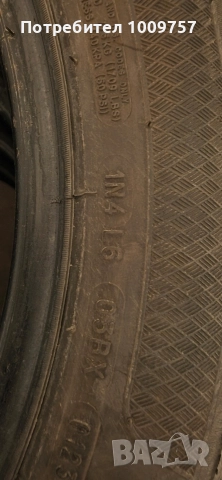 Летни гуми Kleber 215 55 18 /99 V/ за SUV , снимка 4 - Гуми и джанти - 52806377