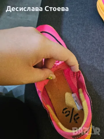 Nike Men's ZoomX Streakfly