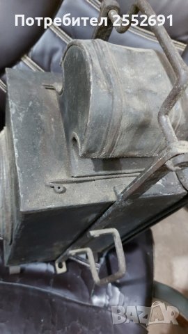 ЖП.Фенер, снимка 6 - Антикварни и старинни предмети - 44181949