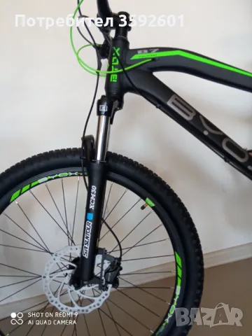 нови алуминиеви велосипеди.гр.Елин Пелин, снимка 2 - Велосипеди - 45360750