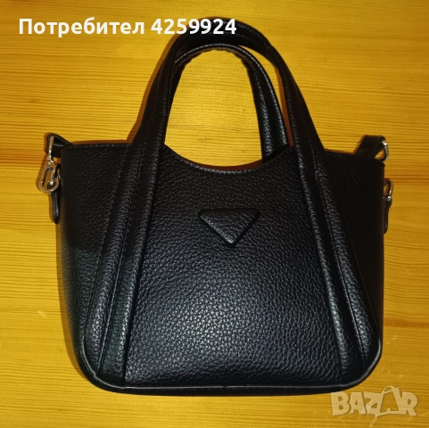 Малка черна дамска чанта, снимка 4 - Чанти - 51649405