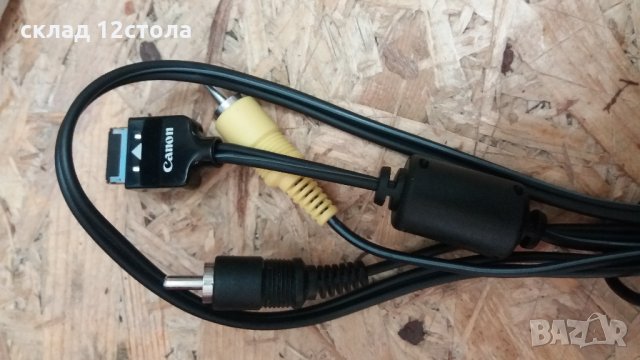 Аудио - Видео кабели, снимка 10 - Други - 29427683