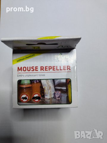ултразвуково устройство за отблъскване на мишки и плъхове, немско, снимка 3 - Други стоки за дома - 30548370