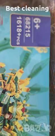 Ninjago  Зелен робот с фигури