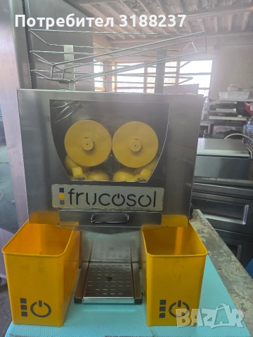Испанска двойна фреш машина Frucosol, снимка 3 - Обзавеждане за заведение - 54207108