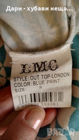 Свежа рокля в синьо и бяло, със сатенен колан 🍀♥️S,M♥️🍀арт 4418, снимка 6 - Рокли - 37598754