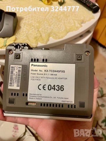 Стационарен телефон Panasonic, снимка 2 - Стационарни телефони и факсове - 34970669