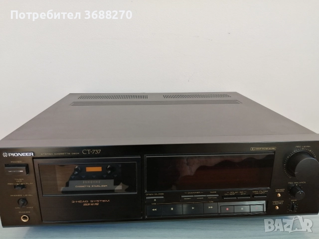 DBX 120X. DS, снимка 14 - Декове - 52595991