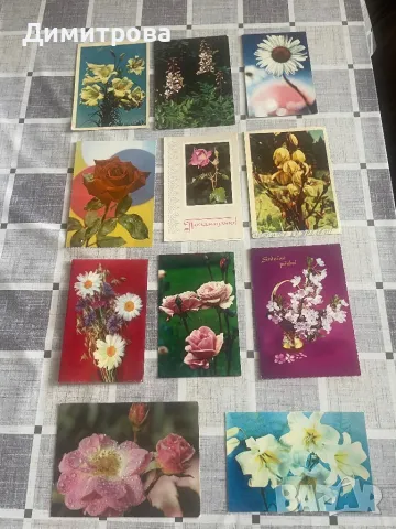 Картички с цветя - двойни и единични, снимка 8 - Ученически пособия, канцеларски материали - 49436124