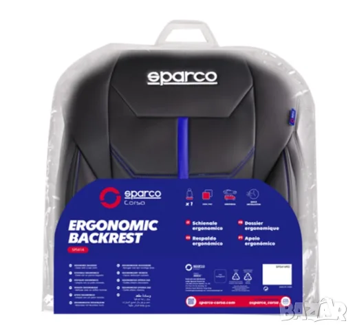 Подложка за седалка Sparco в синьо - комфорт и стил, снимка 4 - Аксесоари и консумативи - 55859613