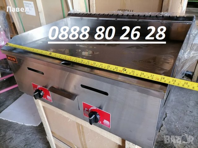 Газова скара плоча-дюнер обурудване