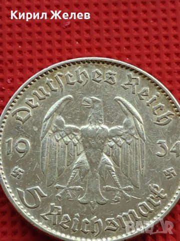 Сребърна монета 5 райхсмарки 1934г. с СХВАСТИКА Първа годишнина нацистки режим 39642, снимка 2 - Нумизматика и бонистика - 42756415