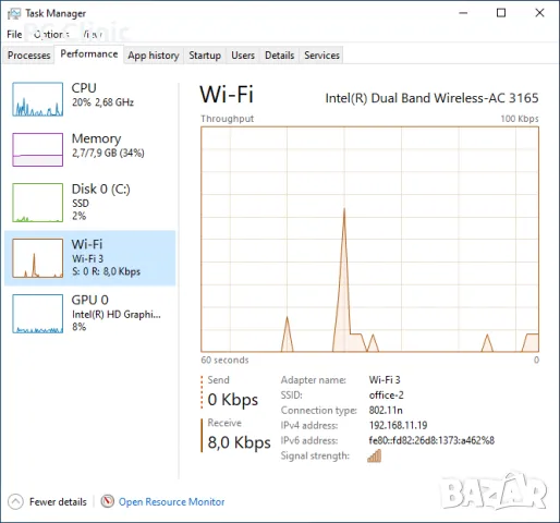 HP EliteDesk 800 G2 Mini intel i5 6500 | 3.60 GHz| COM RS 232 | 8GB DDR4 | 500GB HDD |WiFi| компютър, снимка 9 - Работни компютри - 48366289