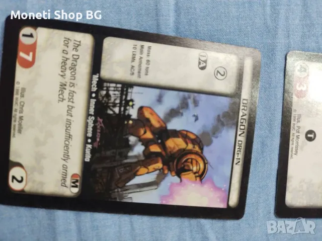 Предлагаме голяма колекция карти Batletech , снимка 6 - Други ценни предмети - 48969229