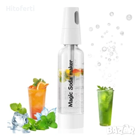 Машина за сода, 1L контейнер, екологична, бяла HAUSBERG HB-6042AB, снимка 5 - Други - 54151905