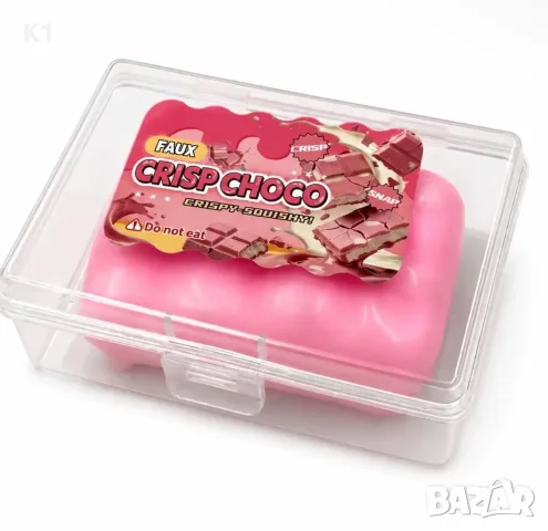 Crisp Choco Squishy, играчка Скуиши шоколад, снимка 2 - Други - 55802886