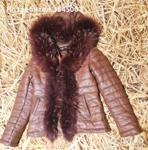 Дамско зимно яке от естествена кожа с богата яка-качулка и кант от естествен косъм-лисица. XS , снимка 2 - Якета - 52380654