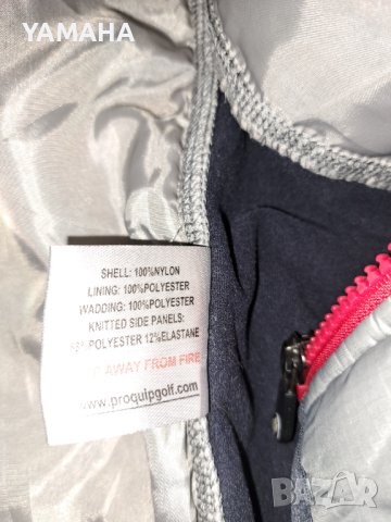 PROQUIP  Мъжки Елек  Л, снимка 5 - Други - 42878776