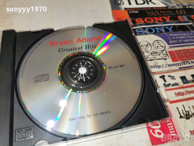 BRAYAN ADAMS CD 3001262144, снимка 13 - CD дискове - 53288670
