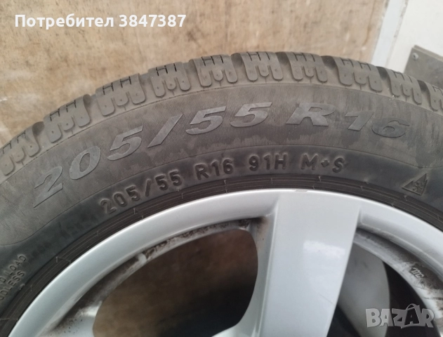 Джанти с гуми 5х120/16цола, снимка 4 - Гуми и джанти - 52376041