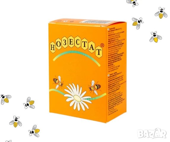 Нозестат разтвор за лечение и профилактика на нозематоза при пчелите, снимка 6 - Други стоки за животни - 25161519