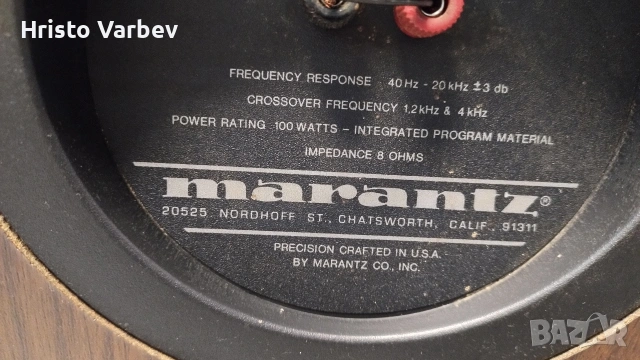 Marantz HD 55, снимка 15 - Тонколони - 53039838
