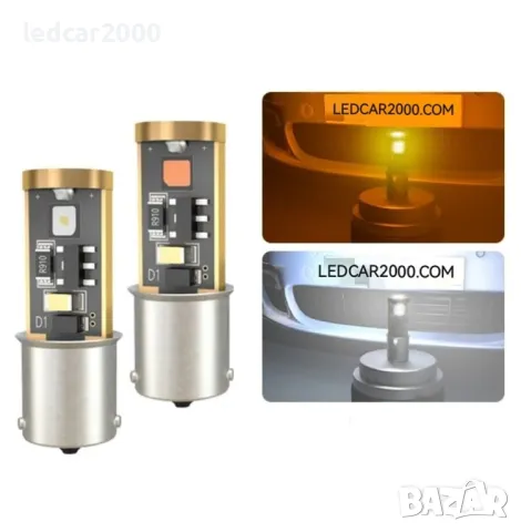 Лед Крушки OSRAM BAW9S BAY9S(120) BAX9S(150) BA9S(180) *CANBUS*