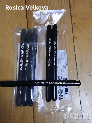 Маркер за откриване на фалшива банкноти , снимка 2 - Нумизматика и бонистика - 53222995