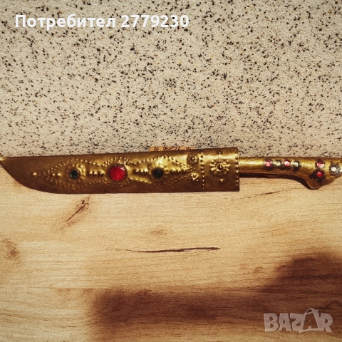 Нож Узбекски Пчак Нов!, снимка 2 - Ножове - 51546039