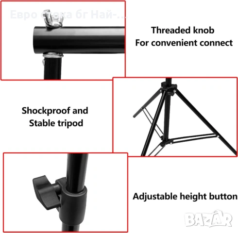Регулируема система за фотографски фон Relota 200 см x 300 см, професионална стойка за фотографски ф, снимка 2 - Друга електроника - 53893793