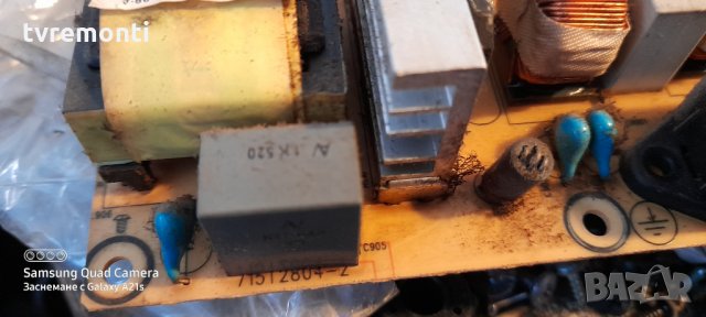 БЛОК ЗА ЗАХРАНВАН 715T2804-2, снимка 3 - Части и Платки - 31789483