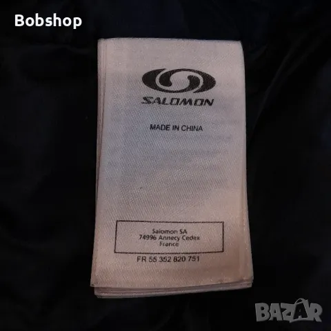 Мъжко яке Salomon - Pertex quantum, снимка 8 - Якета - 49419885