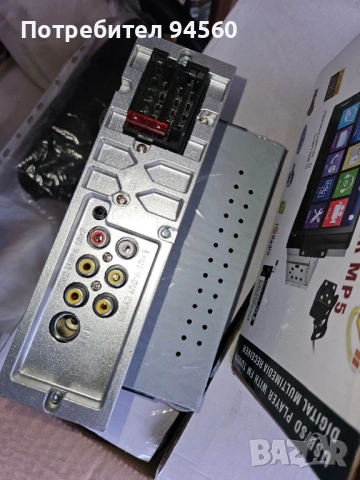 Мулти медия за е46, снимка 3 - Други услуги - 53241561