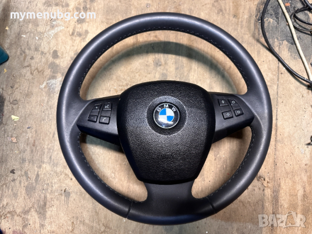 Волан за BMW X5 E70 с Airbag - Перфектен