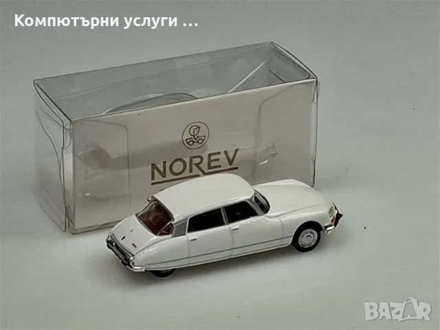 CITROEN DS 23 1972 - мащаб 1:87 на Norev моделът е нов в кутия, снимка 5 - Колекции - 55748142
