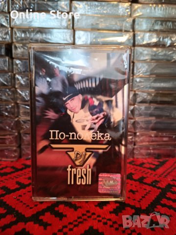 DJ T - Fresh - По - полека