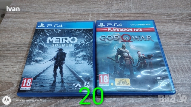 Игри за PS4 и PS5, снимка 6 - Игри за PlayStation - 51857828