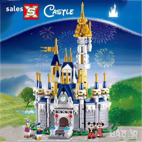 Детски конструктор замък с Мики Маус, модел 9001, съдържа 497 части