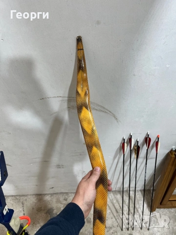 Лък 2 бр и стрели, снимка 3 - Лъкове и арбалети - 54309600